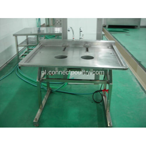 Gevogelte Gizzard Peeling Machine Gizzard Peeler